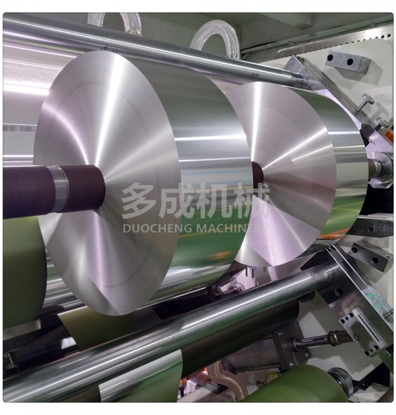 DC-SLM-1850微電腦控制立式鋁箔分切機(jī)、銅箔分切機(jī)、分剪機(jī)、裁切機(jī)、分條機(jī)